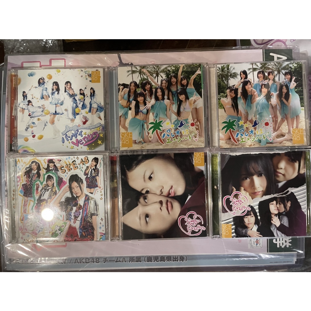 cd-dvd-ske48-pareo-wa-emerald-oki-doki-maenomeri-kataomoi-finally-aishiteraburu-choco-no-dorei-banzai-venus