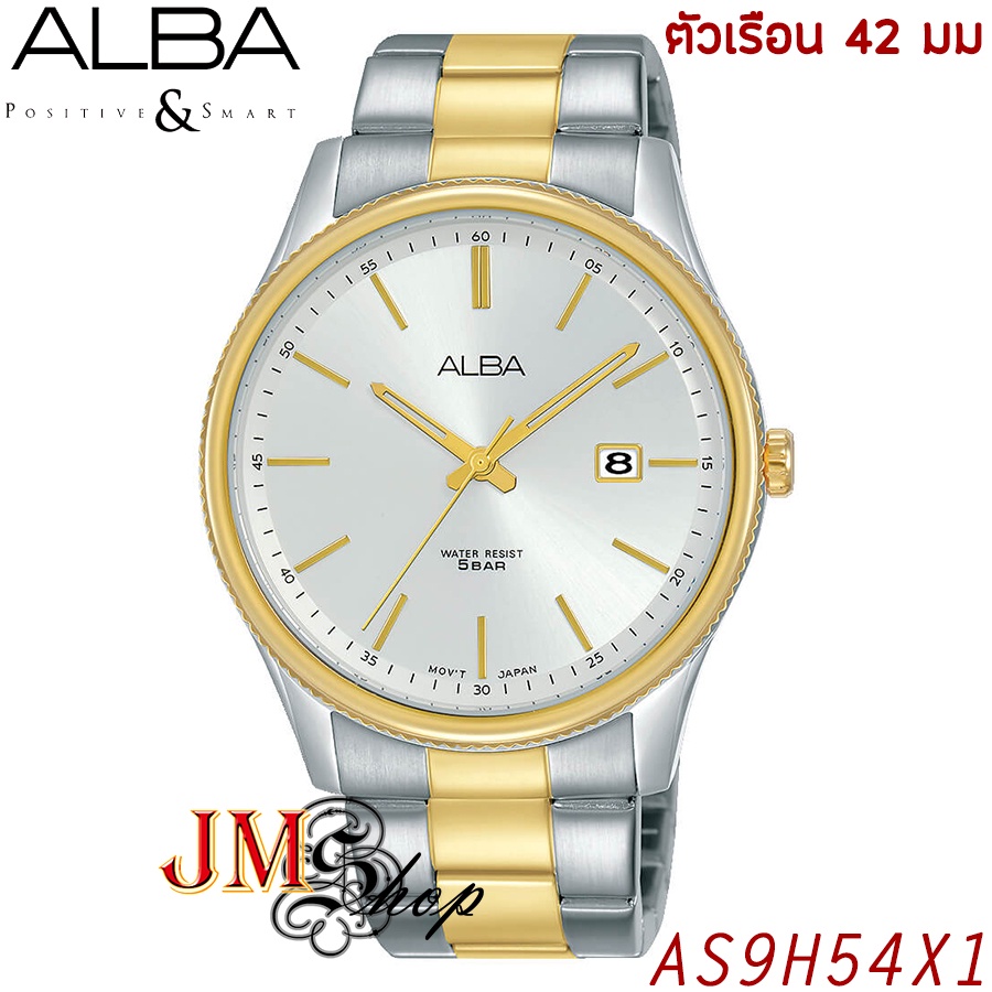 alba-men-นาฬิกาข้อมือผู้ชาย-สายสแตนเลส-รุ่น-as9h54x1-as9h54x