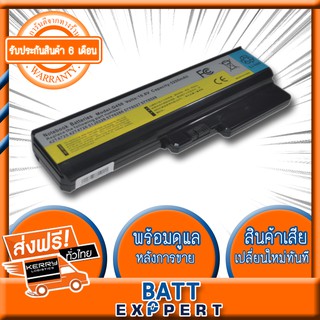 Lenovo แบตเตอรี่ G450 Notebook Battery แบตเตอรี่โน๊ตบุ๊ค (สำหรับ Lenovo 3000 G430 G430A G450 G530A G550 G555 B550 V460