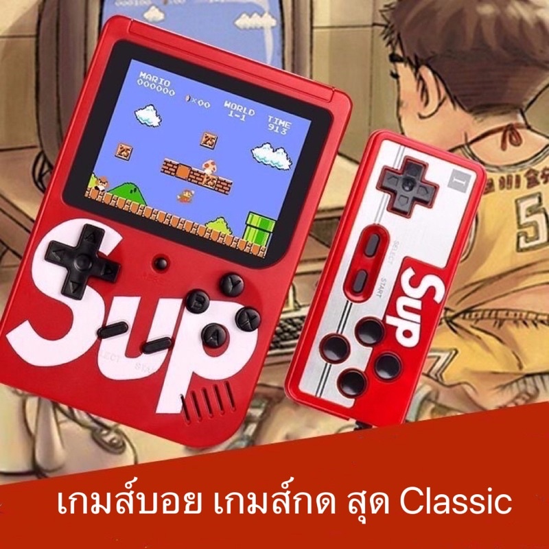 พร้อมส่งในไทย-เกมบอย-เกมกด-เกมส์บอย-เกมส์ยุค-90-แบบพกพา-400-เกม-ใน-1-ชิ้น-พร้อมจอสี-ขนาด-3-นิ้ว