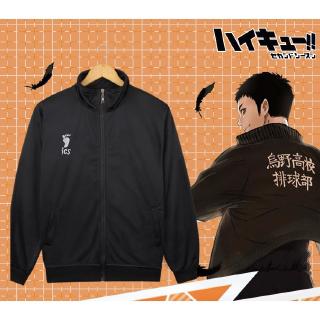 🔥ส่งไวจากไทย🔥คอสตูม ชุดกีฬาโรงเรียนมัธยมคาราสึโนะ จากอะนิเมะ Haikyuu!! :Coats,M