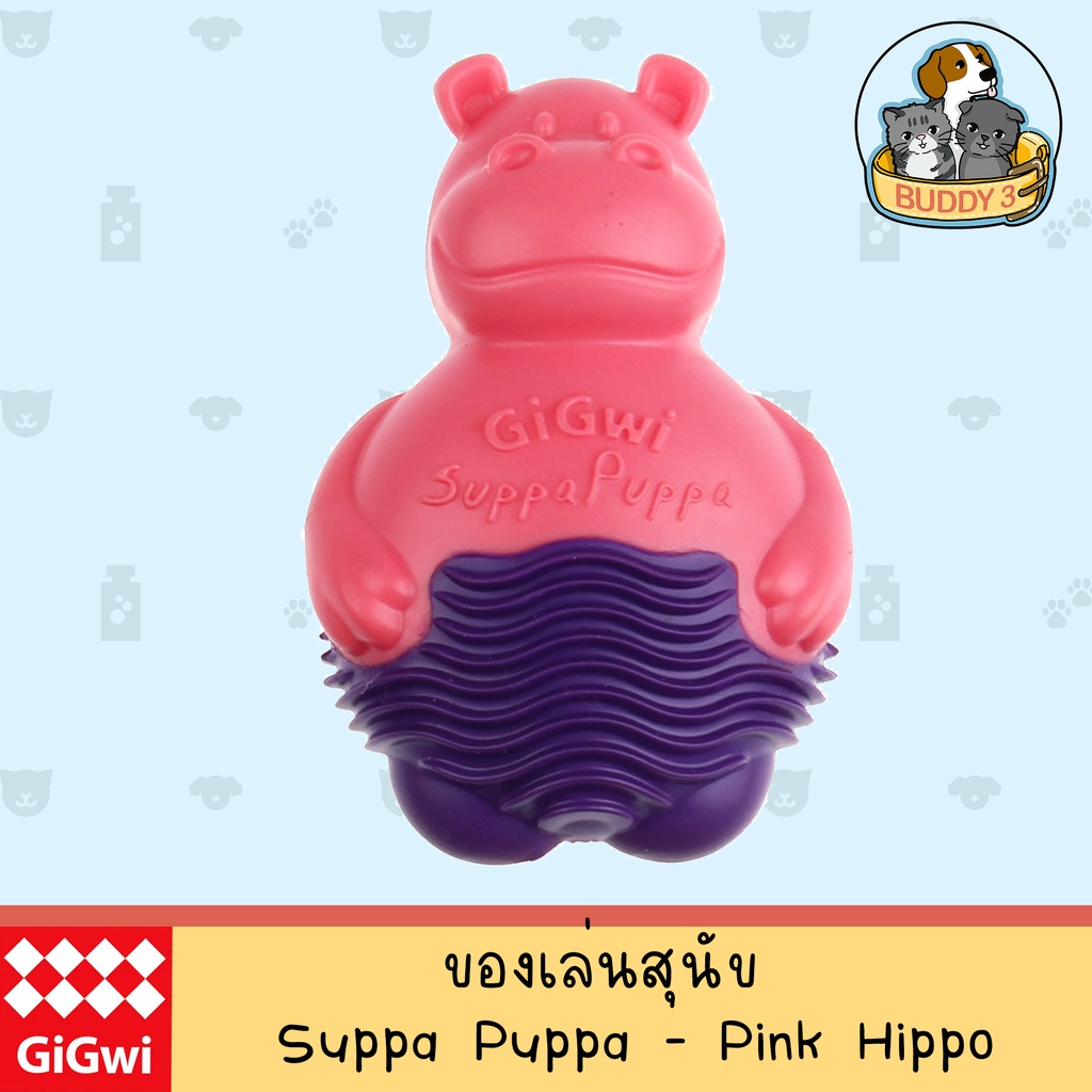 ของเล่นสุนัข-gigwi-รุ่น-suppa-puppa-xs-ฮิปโป