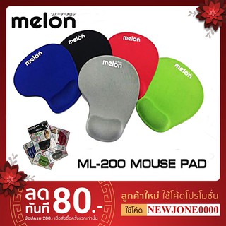 ภาพหน้าปกสินค้าMelon แผ่นรองเม้าส์ พร้อมเจลรองข้อมือ รุ่น ML-200 Mouse Pad with Gel Wrist Support ที่เกี่ยวข้อง