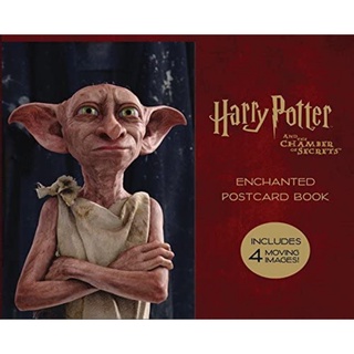 [โปสการ์ดแท้] Harry Potter and the Chamber of Secrets Enchanted Postcard Book J. K. Rowling card cards แฮร์รี่ พอตเตอร์