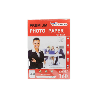 โปรโมชั่น : Advanced กระดาษ PHOTO GLOSSY 115g. 130g.150g. 160g. 180g. จำนวน 100 แผ่น