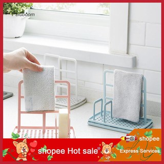 BIU_Sponge Cleaning Cloth Organizer Bathroom Towel Holder Kitchen Drain Storage Rack