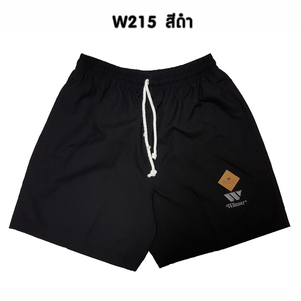กางเกงขาสั้น-sport-รหัสw215-สีดำ