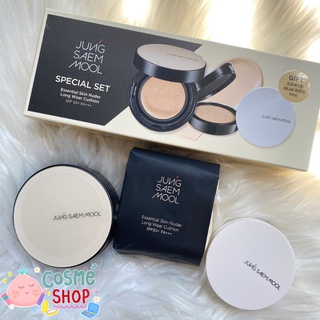 พร้อมส่ง Jung saem mool Essential Skin Nuder Long Wear Cushion Set Exp 2025