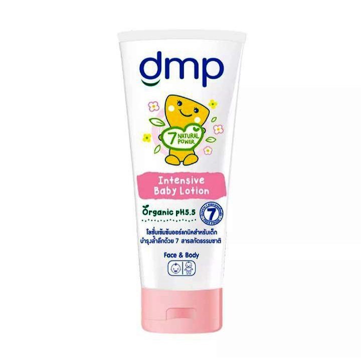 dmp-intensive-baby-lotion-ดีเอ็มพี-อินเทนซีฟ-เบบี้-โลชั่นเข้มข้นสำหรับเด็ก-180-มล
