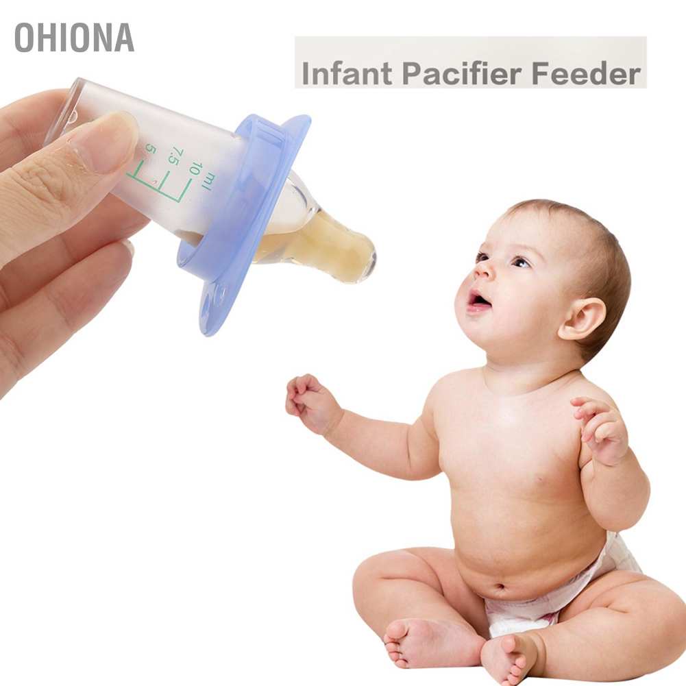 nipple-type-baby-newborn-infant-pacifier-feeder-liquid-medicine-dispenser