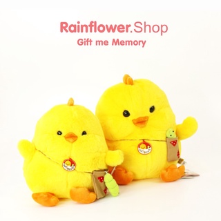 (ลดเพิ่ม 55 บาท โค้ดหน้าร้านลด25 + โค้ด INC5LF5 ลด30) 🐥🧡 ตุ๊กตาไก่ชิคชิคสีเหลือง ตัวกลม แบรนด์ Rainflower 🐥🧡