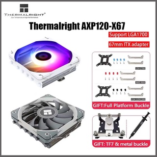 Thermalright AXP120-X67 พัดลมระบายความร้อน cpu ARGB 67 มม. ทองแดงบริสุทธิ์ 6 ท่อความร้อน 12 ซม. สําหรับ LGA1700 1150 AMD AM4