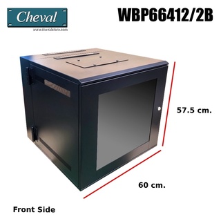 CHEVAL Wallnet Series 19” WBP66412/2B Wall RacK 600W 500D 12U with Extension 140mm.