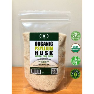 สินค้า ธัญพืชไซเลี่ยมฮัสค์ /เทียนเกล็ดหอย (White Psyllium Husk) ไซเลี่ยม ขนาด 100 กรัม (100g) [New Package]