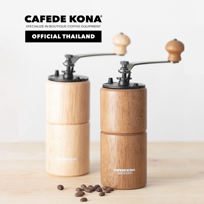 cafede-kona-grinder-เครื่องบดกาแฟมือหมุน-บอดี้ไม้วินเทจสไตล์