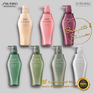 แท้100% SHISEIDO SUBLIMIC Shampoo 500ml.  ชิเซโด้ แชมพู ซับลิมิก 500มล.