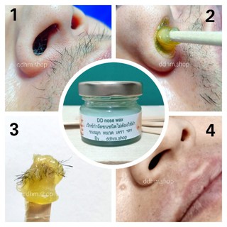 ชุดแว็กซ์ขนจมูก แว็กซ์หนวด แว็กซ์กำจัดขนชนิดไม่ใช่ผ้า Nose hair wax