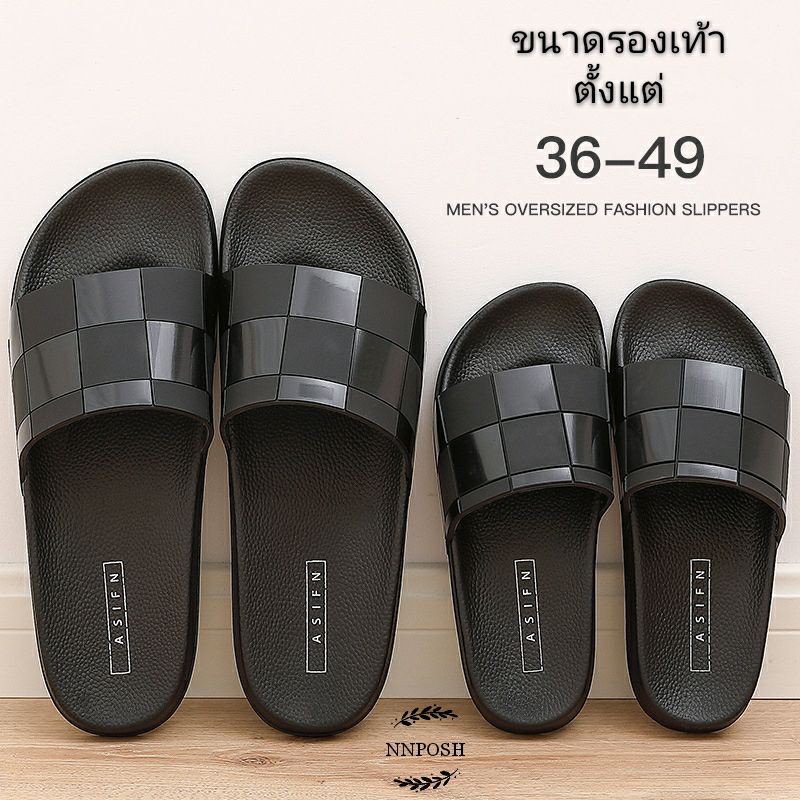 ภาพหน้าปกสินค้า*พร้อมส่งในไทย* รองเท้าแตะไซส์ใหญ่พิเศษ ขนาด 45-50 พื้นหนา รองเท้าหน้ากว้าง สวมใส่สบาย