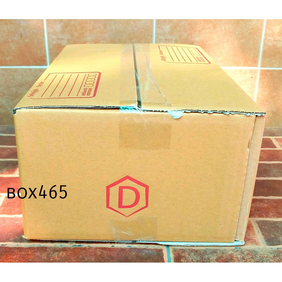 กล่องพ้สดุขนาด-d-22x35x14ซม-แพค40ใบ-กล่องกระดาษ-ไปรษณีย์