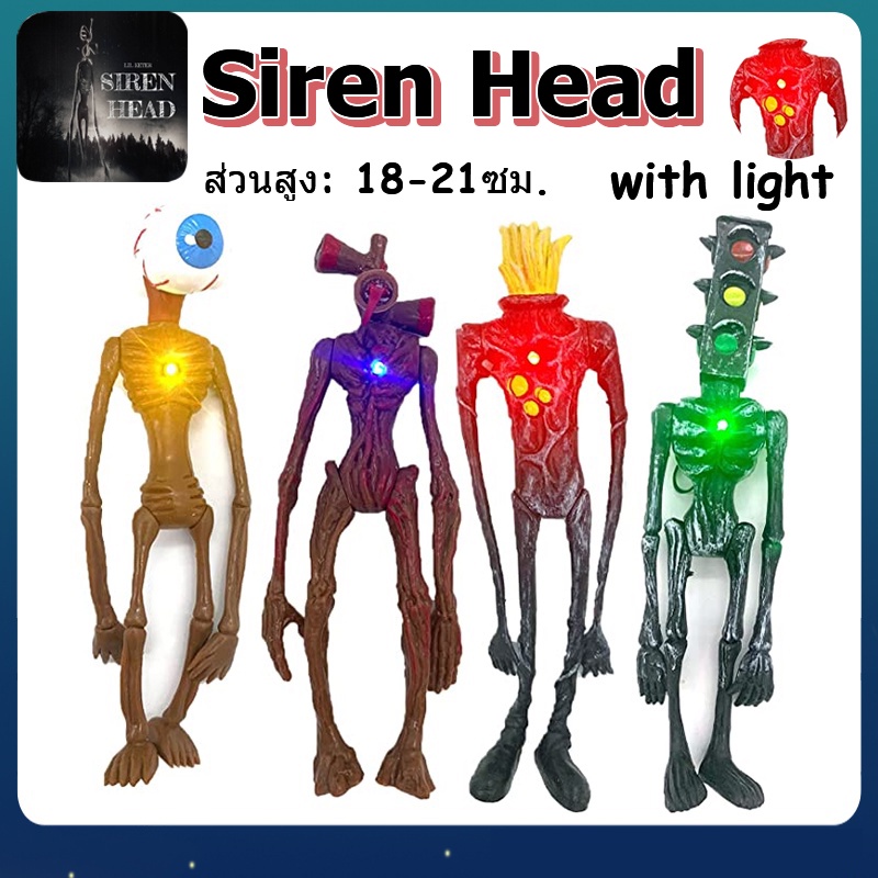 cod-พร้อมส่ง-4-8pcs-siren-head-action-figure-ของเล่นเด็ก-ไซเรน-มีไฟ-เฮด-หัวลำโพง