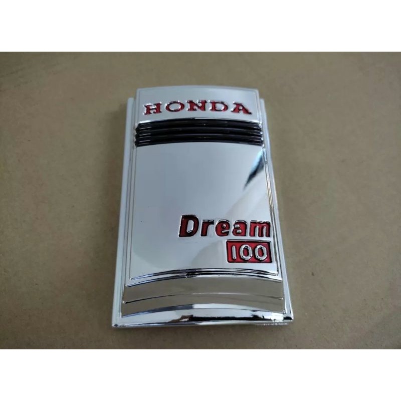 ตราโลโก้-ดรีม-คุรุสภา-honda-dream-คุรุสภา