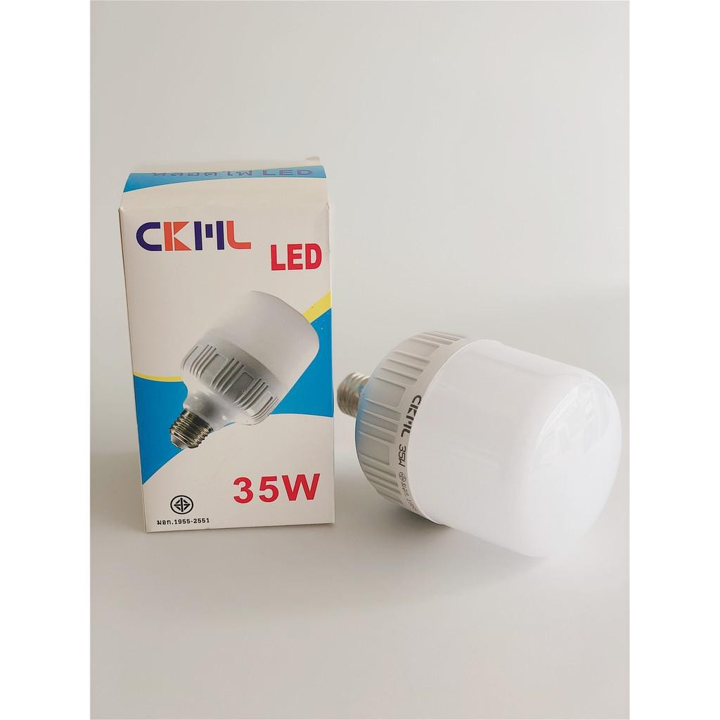 ckml-led-55w-หลอดไฟแสงสีขาว