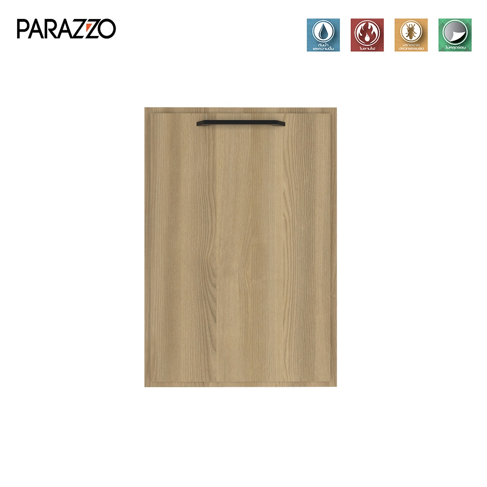 ภาพหน้าปกสินค้าPARAZZO หน้าบานเดี่ยว WPC รุ่น ENZO SERIES ขนาด 40x60ซม. สี Natural Oak มือจับสีดำ วัสดุไม้สังเคราะห์ กันน้ำ กันปลวก