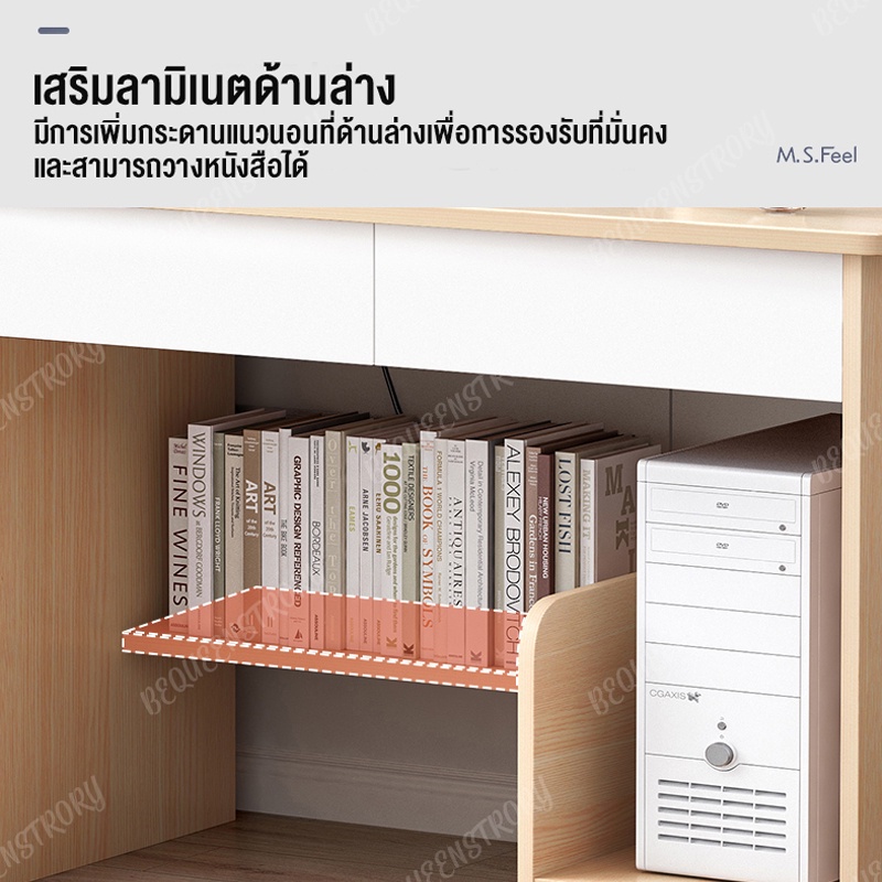 โต๊ะคอมพิวเตอร์ที่เรียบง่ายทันสมัยโต๊ะชั้นวางหนังสือหนึ่งห้องนอนที่เรียบง่ายโต๊ะโน๊ตบุ๊ค