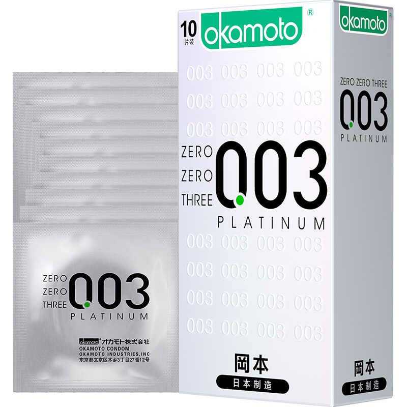 ภาพหน้าปกสินค้าHOT  Okamoto 003 ถุงยางอนามัย1 (10ชิ้น/กล่อง) size 52mm แบบบาง จากร้าน jjf168 บน Shopee