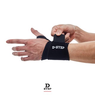 DSTEP อุปกรณ์รัดข้อมือ - เกี่ยวนิ้ว / DWB - 2