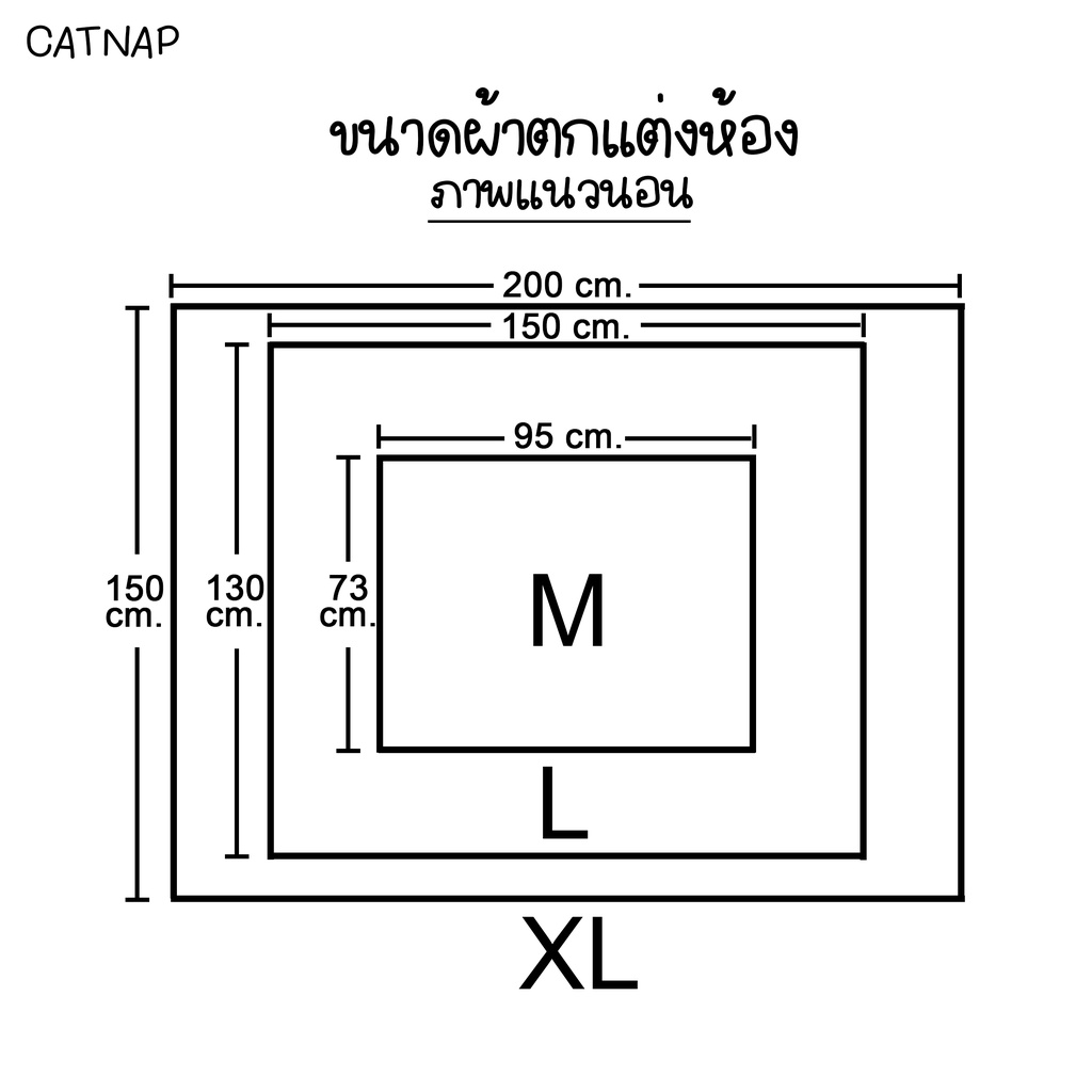 ภาพสินค้าผ้าแต่งห้อง ผ้าตกแต่งห้อง ผ้าติดผนัง ผ้าแขวนผนัง แต่งห้อง ลายวิวทิวทัศน์ มี 3 ขนาด แถมฟรี  ที่ติดผนัง จากร้าน catnap.room บน Shopee ภาพที่ 4