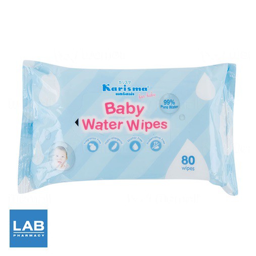 ภาพหน้าปกสินค้าKarisma Baby Water Wipes 80pcs - ผ้าเปียกหรือทิชชู่เปียก สูตรน้ำ 99% อ่อนโยนสำหรับทารก