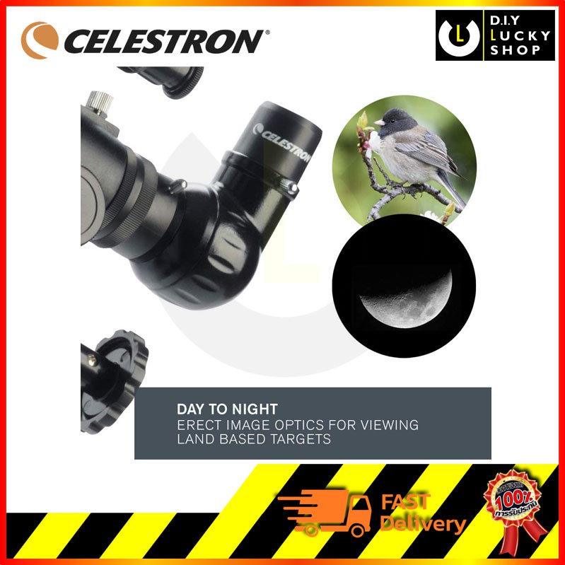 celestron-กล้องดูดาว-powerseeker-80eq-telescope-กล้องโทรทรรศน์-แบบหักเหแสง-80mm-กล้องดูดาว-สำหรับเด็ก-กล้องดูดาวเด็ก