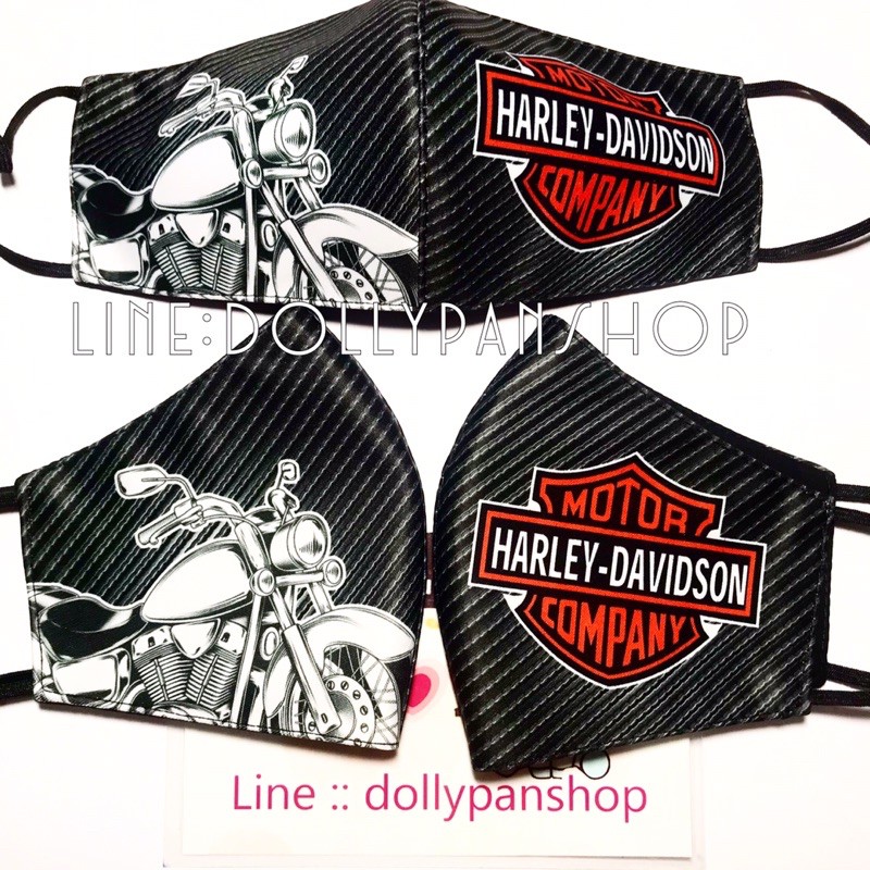 ถูกสุด-หน้ากากอนามัยผู้ใหญ่-reggae-เร็กเก-ฮาเล่-harley-davidson-ผ้าปิดปาก-ผ้าปิดจมูก-หน้ากากลาย-dior-channel