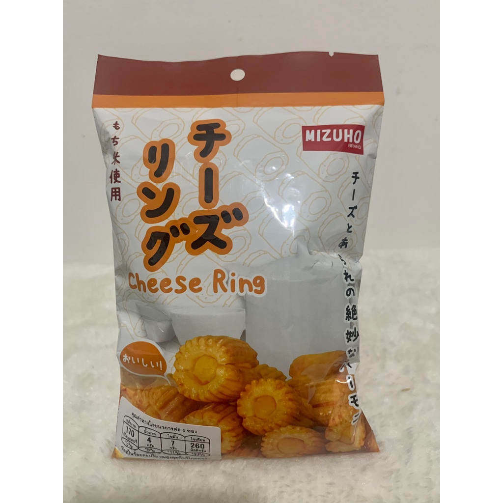 ขนมชีสริง-mizuho-cheese-ring-ขนมข้าวอบกรอบสอดไส้ครีมชีส-เกาด้า-35-กรัม