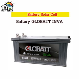 แบตเตอรี่ Deep Cycle Globatt Inva Battery Solar Cell โซล่าเซลล์ โซล่าเซล 【แบตใหม่เกรดเทพรับประกัน1ปี】【จัดส่งฟรี】