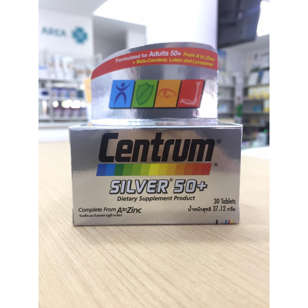 centrum-silver-50-30-90-tablets-เหมาะสำหรับผู้ที่มีอายุ-50-ปีขึ้นไป