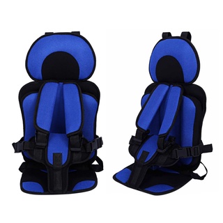 ภาพหน้าปกสินค้าUnitbomb คาร์ซีท เบาะนั่งนิรภัยเด็ก คาร์ซีท คาร์ซีทเด็ก (Carseat) ขนาด24*21*50  CM. มี 8 สีให้เลือก Baby car seat เบาะรถ ที่เกี่ยวข้อง