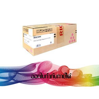 Ricoh SP C250S MG Magenta TONER ORIGINAL