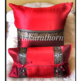 ชุดปลอกใส่กล่องกระดาษทิชชู่และปลอกหมอนสไตล์ลายไทย สีแดง (Thai Twin Set of Tissue box and Pillow Cover)