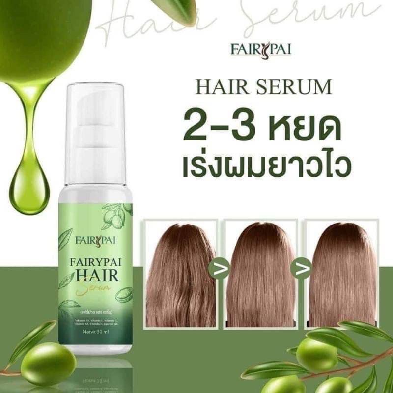 ภาพสินค้า‍🦰(แพคเกจใหม่) Fairypai Hair serum แฟรี่ปายแฮร์เซรั่ม 30 ml. จากร้าน candy85shop บน Shopee ภาพที่ 3