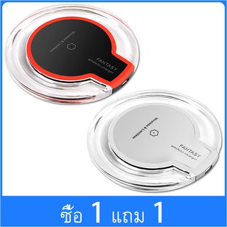 (Ready Stock)High Speed DC 5V Charging Pad Wireless Charger Portable เตรียมส่งของ!