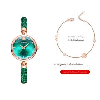Zhengang Sanrio นาฬิกาข้อมือควอตซ์แฟชั่น สายบาง ขนาดเล็ก สีเขียว สไตล์เรโทร สําหรับนักเรียนหญิง