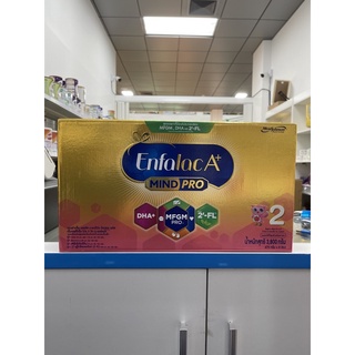 ภาพขนาดย่อของสินค้าEnfalac A+ 2MINDPRO 2-FL 3800g 6 เดือน-3ปี เอนฟาแล็ค เอพลัส 2 3800กรัม(8ซอง) สูตรใหม่ มี 2-FL