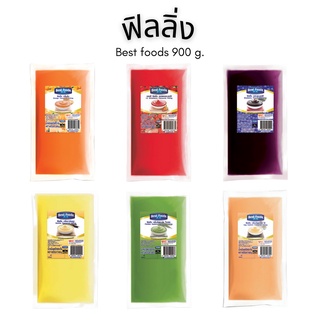 ภาพหน้าปกสินค้าฟิลลิ่ง ตรา เบสท์ฟู้ดส์ 900 กรัม Best foods Filling 900 g. ที่เกี่ยวข้อง