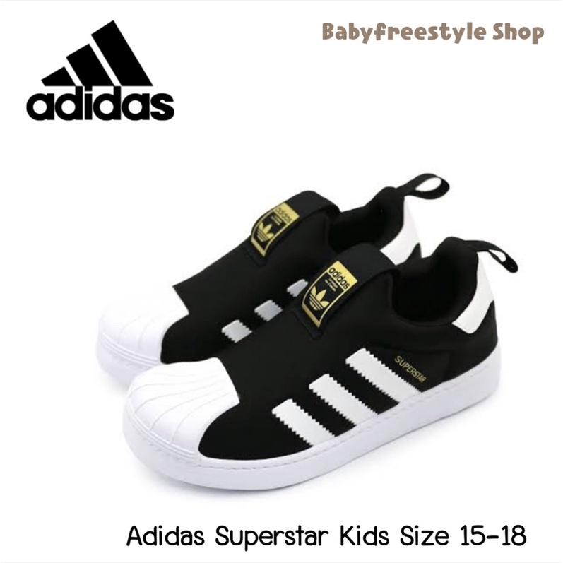 รองเท้า-adidas-superstar-360-พร้อมส่ง-size-15-18-ของแท้จาก-shop-korea