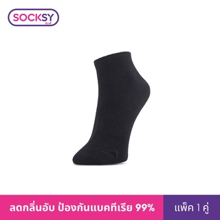 สินค้า Socksy ถุงเท้าแอนตี้แบคทีเรีย รุ่น VK ดำล้วน (1 คู่)