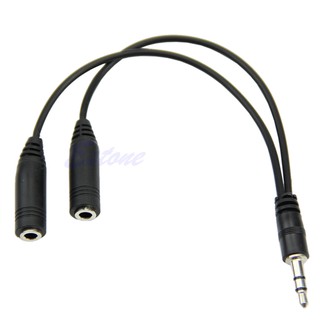 Boo 3.5 mm 1 / 8 Male to 2 Dual Female Headphone Stereo Audio Y Splitter Cable