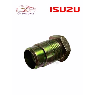 บู๊ชแกนเลี้ยว อีซูซุ เคบีดี ISUZU KBD upper link bush