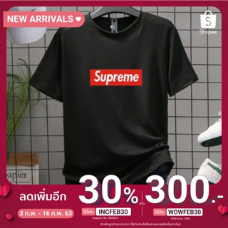 2022 เสื้อยืดใหม่เสื้อทีเชิ๊ตแขนสั้นยอดฮิตใส่ได้ทั้งหญิงและชายใส่เที่ยวทำงานออกกำลังกาย (ใส่ได้ทั้งชายและหญิง)